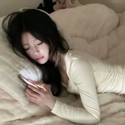 爱你冲婚头