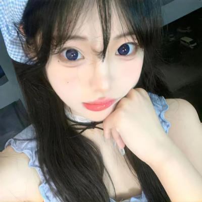 丑女